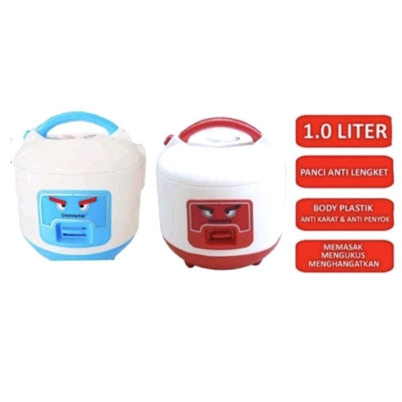 Penanak nasi serbaaguna okaayaama dan sogo takaran 1 liter yang harganya murah meriah dan enak dipakai Magicom Cooker 5