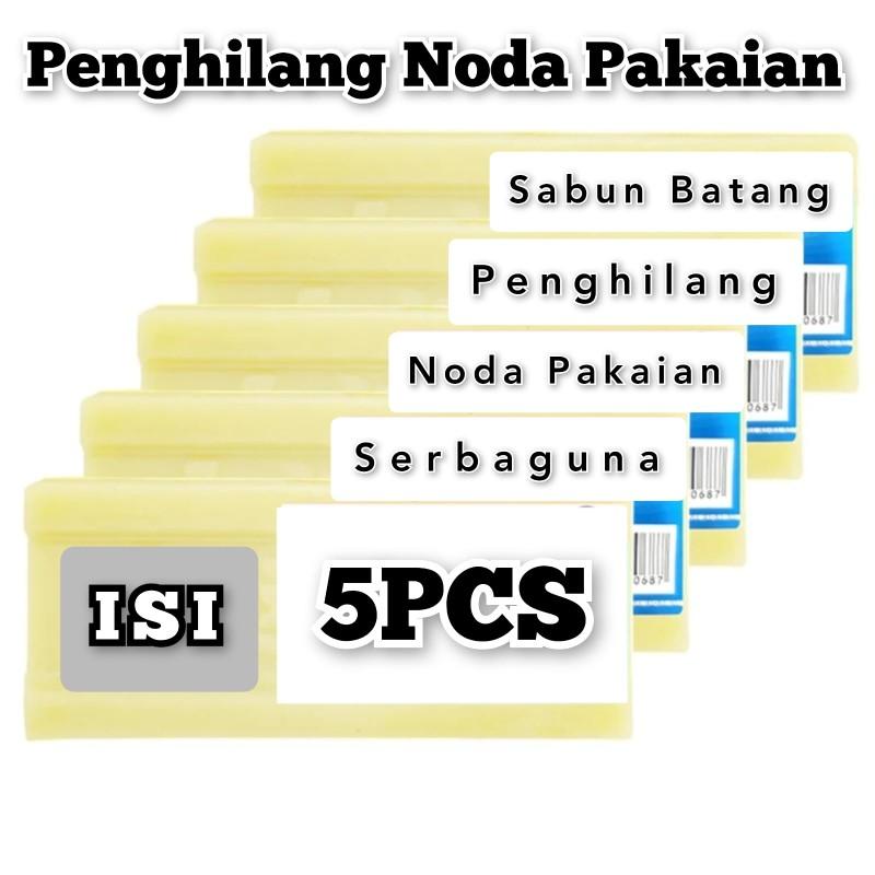 Product Introduction of [PAKET 5PCS] Sabun Cuci Batang Penghilang Noda Pakaian Sabun Cuci baju sepatu Serbaguna penghilangnoda 1