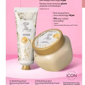 Body cream milk and honey