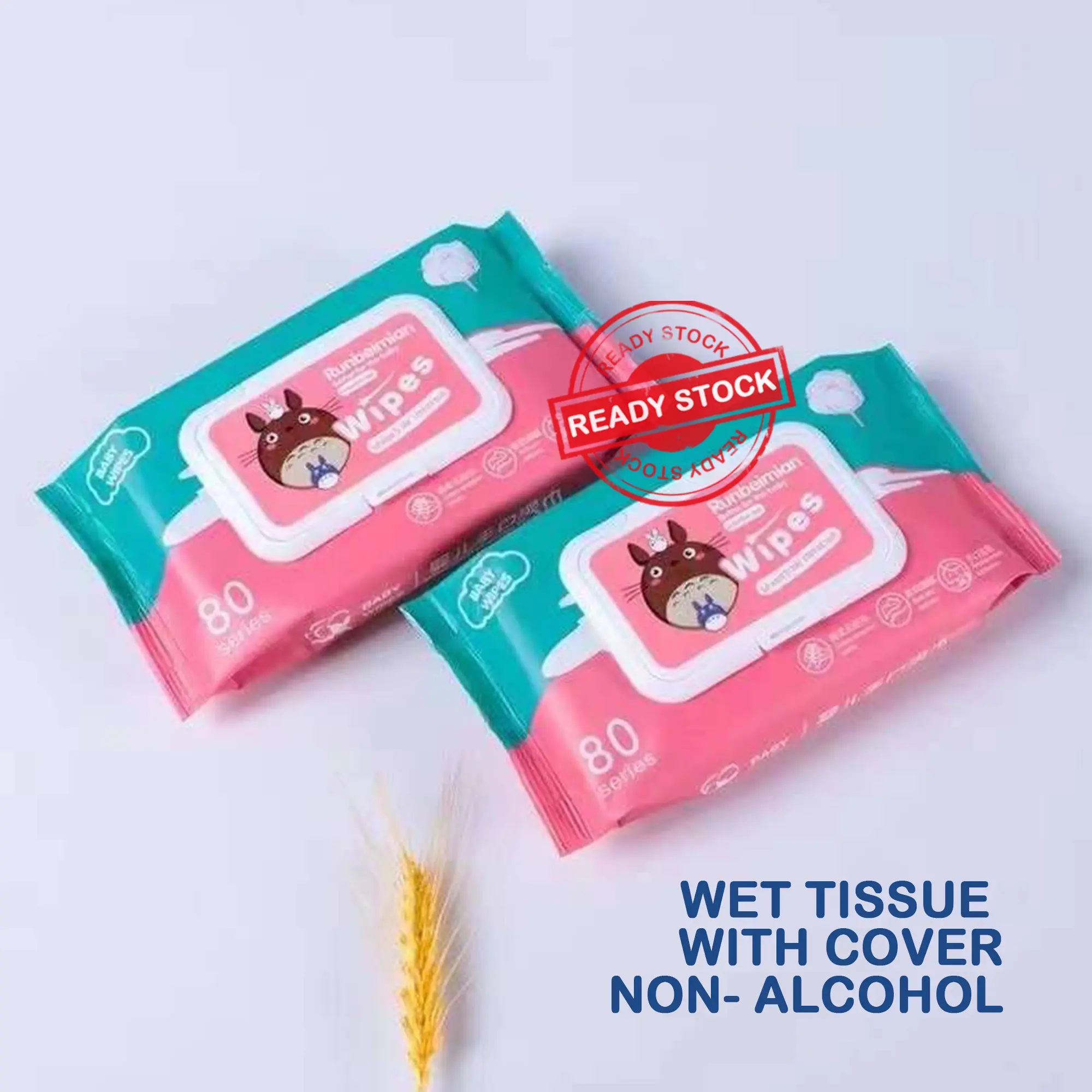 (1 Pack) Wipes Wet Tissue Non Alcohol Fragrance Free Tisu Basah Bayi AC-102