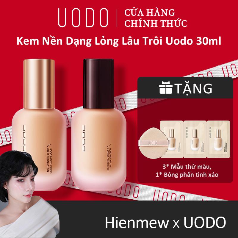 【 Hienmew x UODO Kem Nền, UODO, 30ml, Kiểm Soát Dầu, Lâu Trôi, Không Thấm Nước, Kem Che Khuyết Điểm, Tặng Kèm 3 Gói Dùng Thử Kem Nền & 1 Bông Phấn, Mỹ Phẩm. Cosmetic Nữ