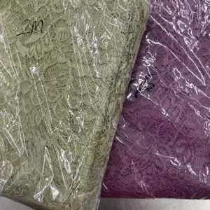 Kain Brokat Lace Cordnelly / Kain Brukat  Meteran / Kain Kebaya Brokat