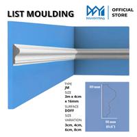 Gambar List Plafon PVC Putih 3M  – Anti Air & Anti Rayap, Border Moulding Minimalis, Ringan Kuat, Mudah Pasang, Cocok untuk Finishing Plafon & Dekorasi Dinding - JM, 03 3 Meter dari Dafanyang Home Interior Kota Administrasi Jakarta Utara 2 Tokopedia
