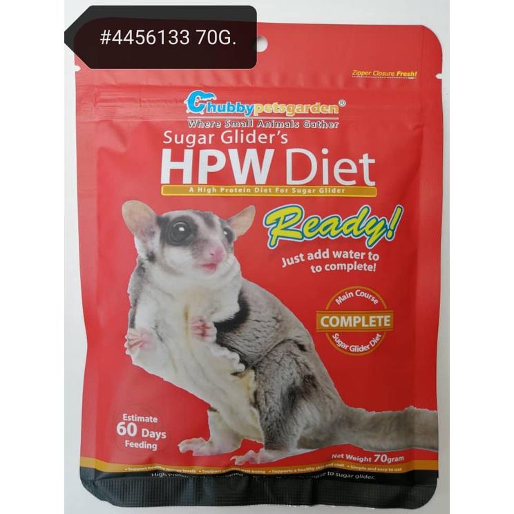 ChubbyPetsGarden Sugar Glider HPW Protein Diet Feed Food 70gram
