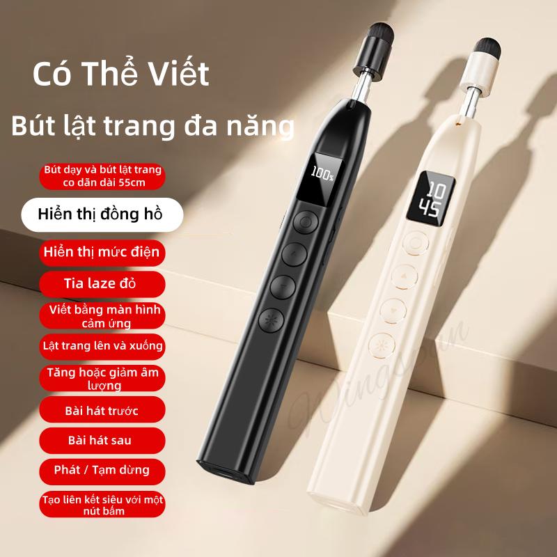 Bút PowerPoint không dây, 4 trong 1, Clicker thuyết trình, Điều khiển từ Ray, Con Trỏ Trình Diễn Lật, Thích hợp để giảng dạy trong lớp và sử dụng văn phòng