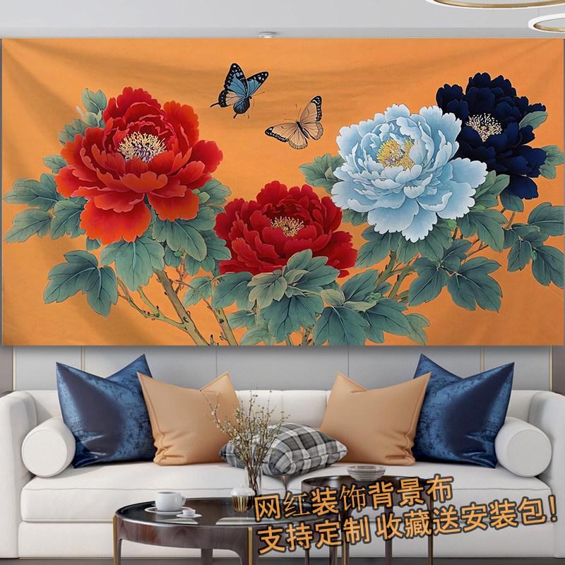 Lukisan peoni bunga nasional bergaya Tionghoa untuk dekorasi ruang tamu, kantor, dan penyewaan rumah, kain latar dinding, karpet gantung untuk live streaming populer