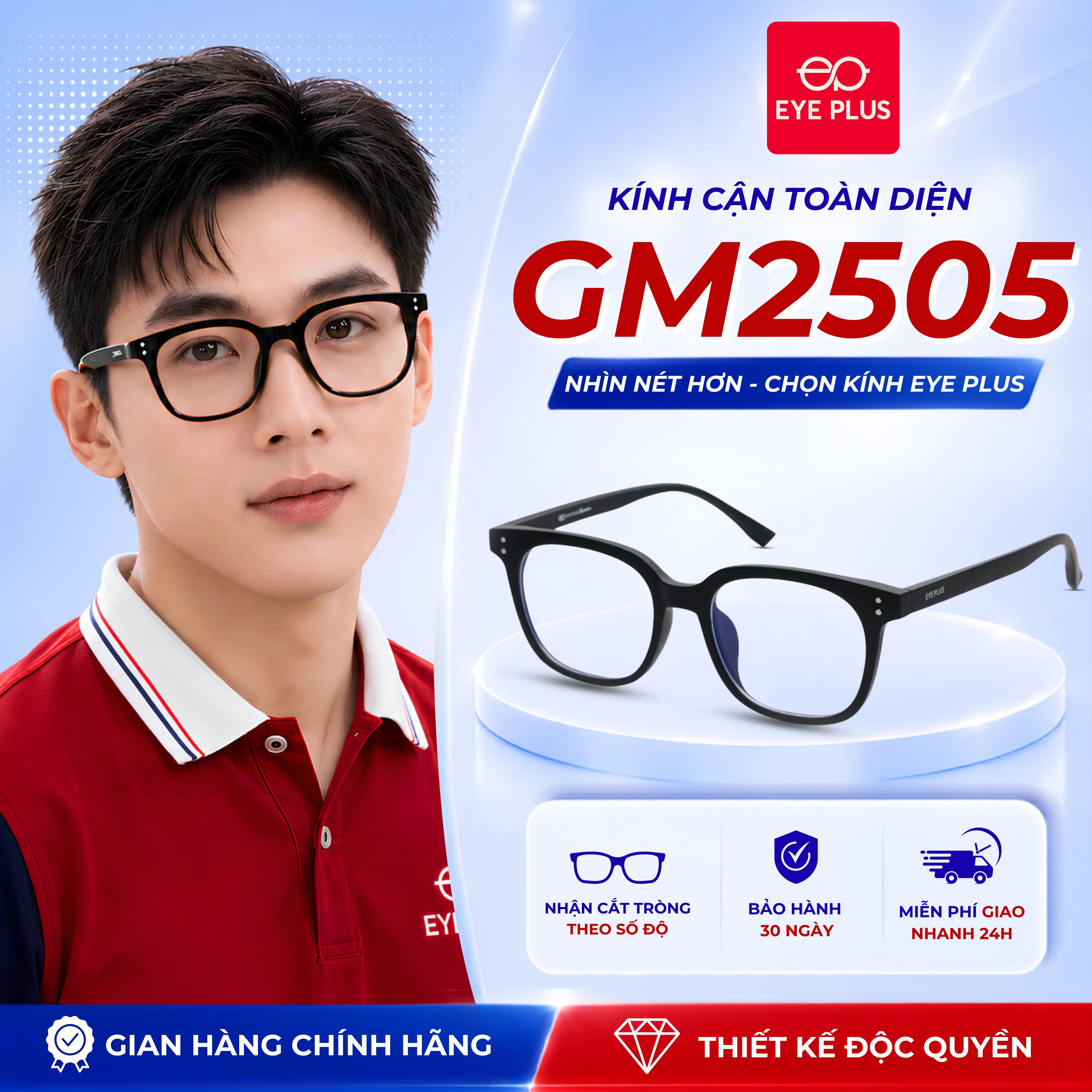 Kính Cận Toàn Diện Dáng GM Siêu Nhẹ Eye Plus 2505 Gọng Kính Nhựa TR90,  Mắt Kính Vuông Tròn 6 Màu, Kính Mắt Nam Nữ Thời Trang Unisex