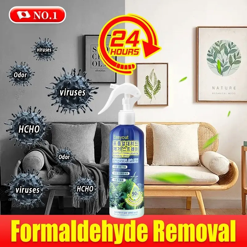 New Home Essentials Formaldehyde Remover Air Care Home Smart Formaldehyde Purification Air Freshener