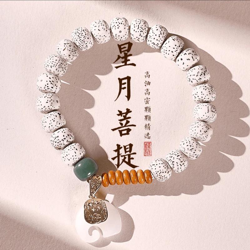 B22 - Tinh Nguyệt Bồ Đề - Vòng tay hạt bồ đề tự nhiên phong cách Tây Tạng có charm treo con voi vòng tay trầm hương Phụ Kiện Đeo Tay vòng  tay  lỡ  làng  thiên  sơn chuỗi  bàn  tay  phật tràng