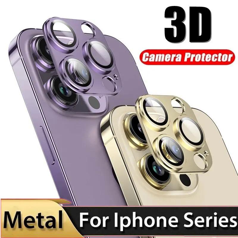 Product Introduction of ตัวป้องกันเลนส์กล้อง, เลนส์วิดีโอ 3 มิติแบบเต็มฝาครอบ, เข้ากันได้กับ iPhone 15 Pro, 16 Pro Max, 13, 14 Pro Max, 12mini, 14plus, ทำจากโลหะและกระจก, เหมาะสำหรับ iPhone 11 และ 12 Pro Max, เปิดตัวในปี 2025 1