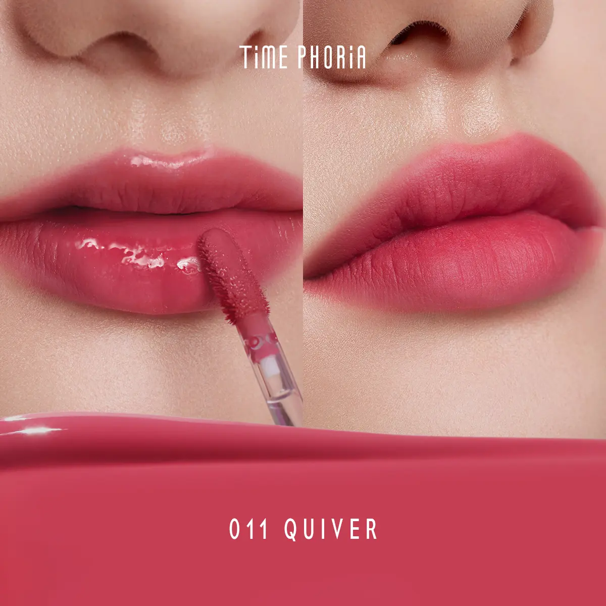 Altera Blurring Lip Tint 011 QUIVER