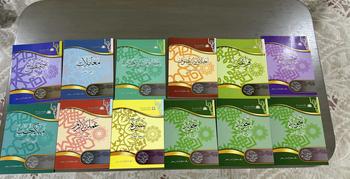 Product Review of Kitab Munakahat - Darjah 4 Negeri Johor (KDF) from P**l 0