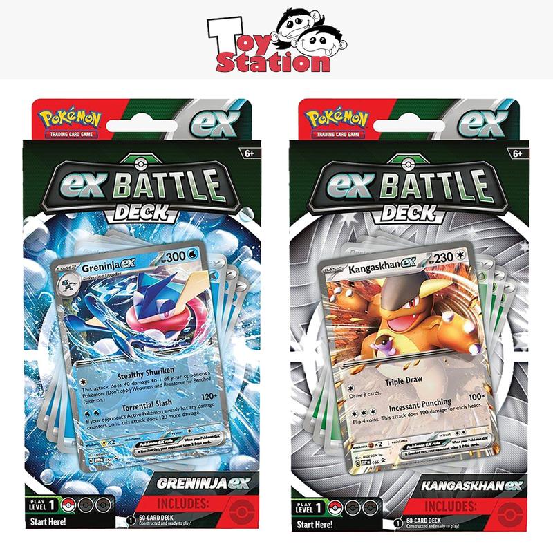 Pokemon Trading Card Game (TCG) : Kangaskhan ex or Greninja ex Battle Deck (Styles May Vary) 0