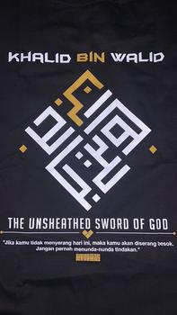Product Review of Kepswah Official - Kaos Khalid Bin Walid Kaligrafi - Baju Sahabat Nabi Dakwah Muslim Islami - T-Shirt Combed 24s Pria Unisex from N**i K**7 1