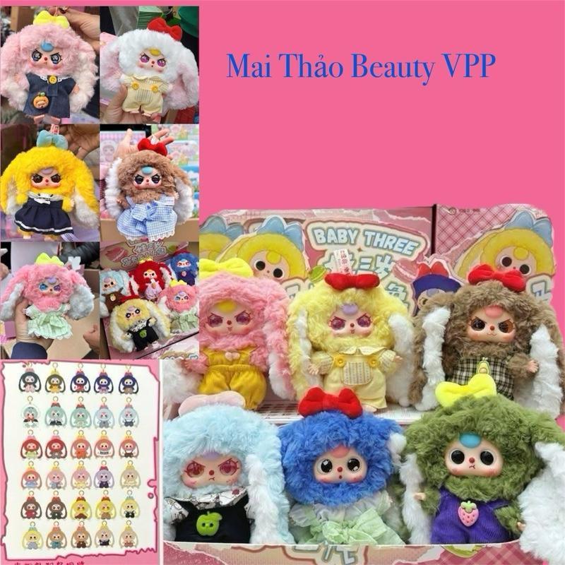 [Chính hãng] Baby three Macaron V2 Blind Box | 01 Hộp mù lẻ | Móc treo túi dễ thương ver2 thơm xinh