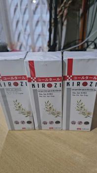 Product Review of BELI 3 Shampoo anti ketombe, jamur KIROZI Japan, membersihkan ketombe, mencegah ketombe dan jamur datang kembali from M**z 0