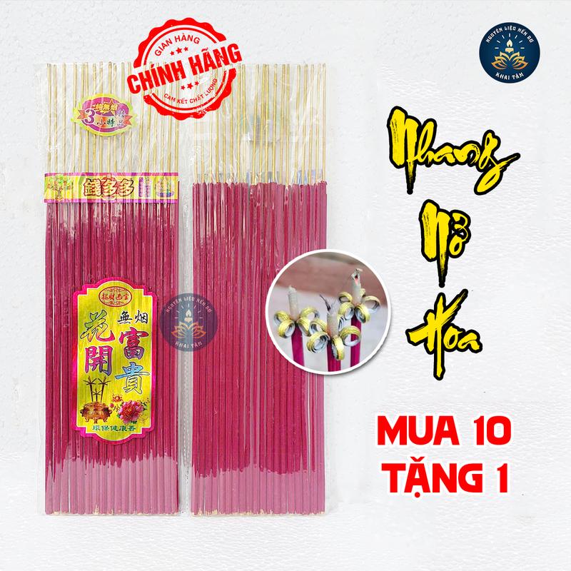 MUA 10 TẶNG 1 Combo 5 10 Bó Nhang Phú Quý Nhang Nở Hoa 5 Cánh Mùi Thơm Ít Khói