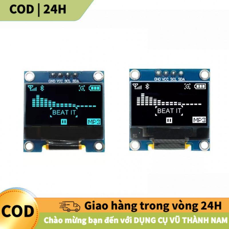Màn Hình OLED 0.96 Inch Đa Dụng - Kích Thước Nhỏ, Hiển Thị Rõ Ràng, Dễ Dàng Sử…