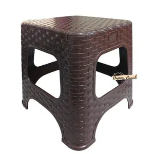 Dingklik Rotan/Dingklik Plastik Rotan/Bangku Jongkok Anak