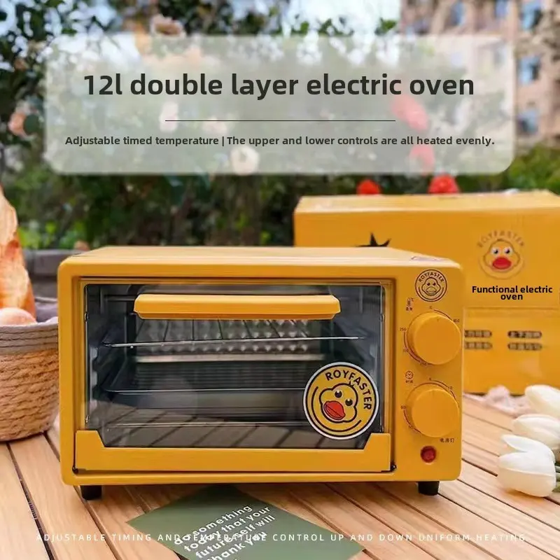 Lò Nướng Mini, Thiết Kế Hình Vịt Dễ Thương, Dung Tích 12L, Hẹn Giờ Tự Động, Đa Chức Năng, Thích Hợp Để Nướng Và Nướng, Nhỏ Gọn, Lý Tưởng Cho Các Căn Hộ Bếp Nhỏ, Tuyệt Vời Làm Quà Tặng!