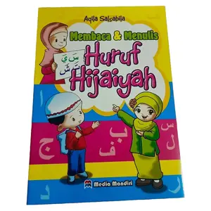 Media Mandiri Buku Anak Membaca & Menulis Huruf Hijaiyah Edukasi Islami TK PAUD Softcover 32 Halaman Ilustrasi Warna Mengenalkan Huruf Hijaiyah Alif sampai Ya Latihan Membaca Menulis Buku Islam Belajar Hijaiyah Books