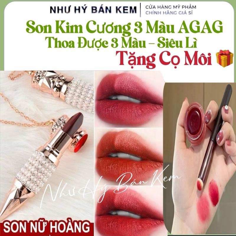 Tặng Cọ Môi Son Kim Cương 3 Màu Nữ Hoàng AGAG Siêu Lì Trang Điểm