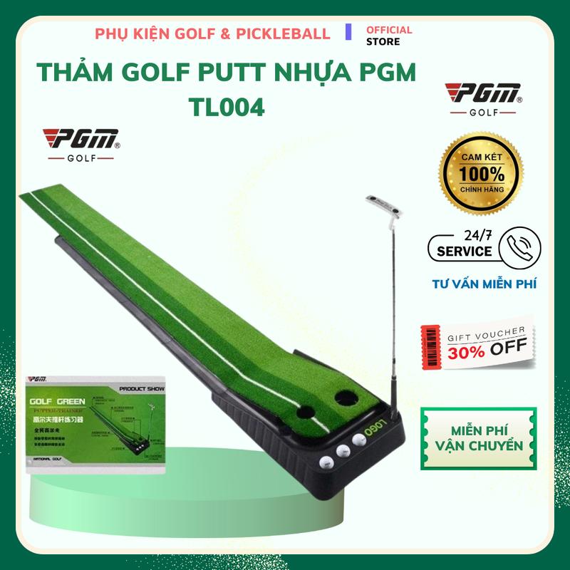 Thảm Tập Golf Putting Bằng Nhựa PGM 3M Nam Cao Su. Thảm Putting Golf, Tập golf tại nhà Sport Đồng