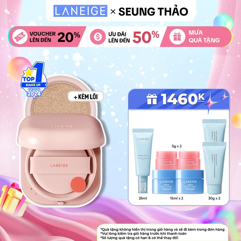 [LANEIGExSEUNG THẢO] [Phiên bản mới] Phấn nước che khuyết điểm mỏng nhẹ lâu trôi LANEIGE NEO Cushion Glow 15gx2 kèm lõi thay thế Mỹ Phẩm Cosmetic Women Trang Điểm