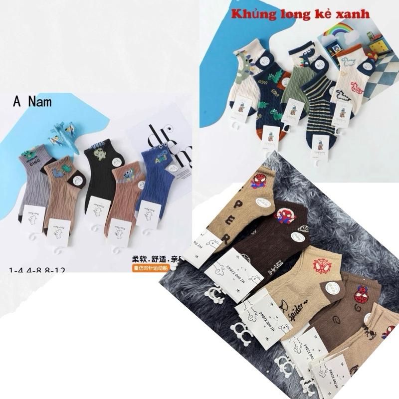 Combo 10 đôi tất cổ ngắn khủng long siêu nhân cotton bé trai hàng đẹp từ 1-8 tuổi chất liệu thấm hút mồ hôi màu sắc đáng yêu