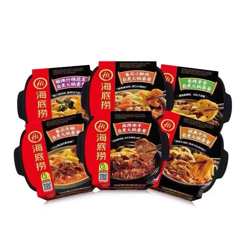【READY】haidilao/instant/hotpot/haidilao instant hotpot