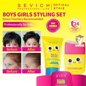 SEVICH แท่งจัดแต่งทรงผมสำหรับเด็ก พร้อมเจลแต่งผมและแว็กซ์ จัดระเบียบผม ขนาด 80ml และ 125ml ไม่ระคายเคือง
