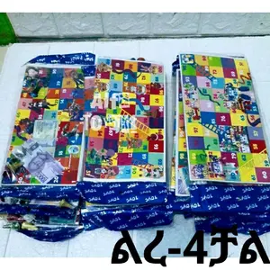 ISI 20 PCS MAINAN ANAK ULAR TANGGA BESAR