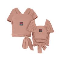 Gambar Dialogue Baby Cozy Instant Baby Wrap DGG4024 - Navy dari Dialogue Group Store Kota Bandung 3 Tokopedia