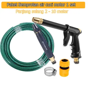Semprotan Air Semprot Cuci Motor Mobil Siram Taman Serat Benang Diameter 1/2 Inch Komplit - Paket Semprotan Komplit  / Semprot Taman Cuci Mobil Motor Selang Air Serat Benang Cuci Motor