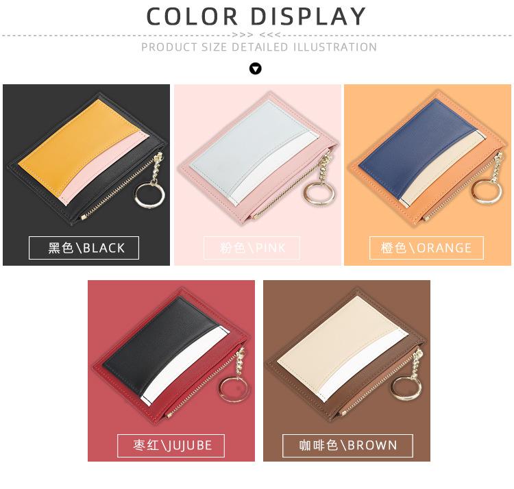 Product Introduction of Baellerry Womens Korean Style Patchwork PU Zippered Key Holder Multiple Card Slots Compact Wallet 8
