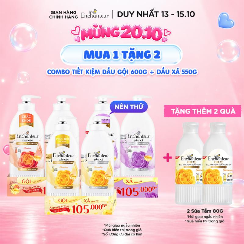 [5] Combo tiết kiệm: Dầu gội ENCHANTEUR Glamour/ Charming/Sensation 600g Tặng Dầu xả 550g