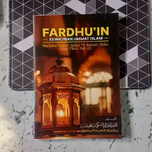 Buku Fardhu Ain Kewajiban Ummat Islam Membahas Sepertu Itiqad 70, Bersuci, Sholat, Zakat,Puasa,Hajj dll