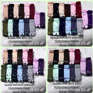 KAOSKAKI ANAK JEMPOL MOTIF TK/SD/Dewasa pendek Bunga Fashion