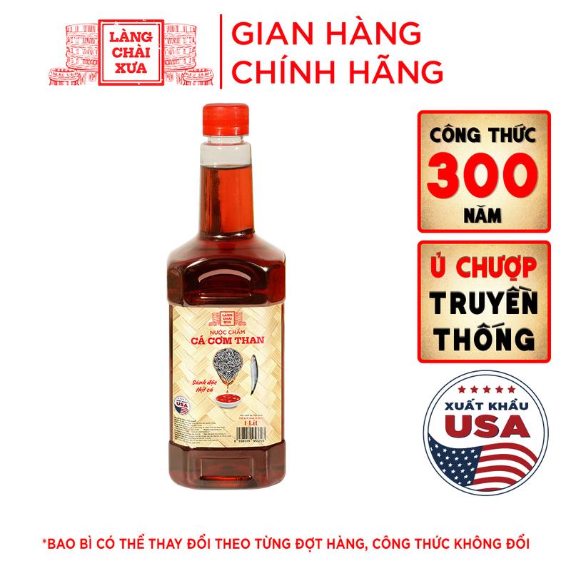   1 CHAI  Nước Chấm Cá Cơm Than Làng Chài Xưa chai nhựa cao cấp 1 lít chai Đặc Biệt Thanh Dịu An toàn Tiết Kiệm 