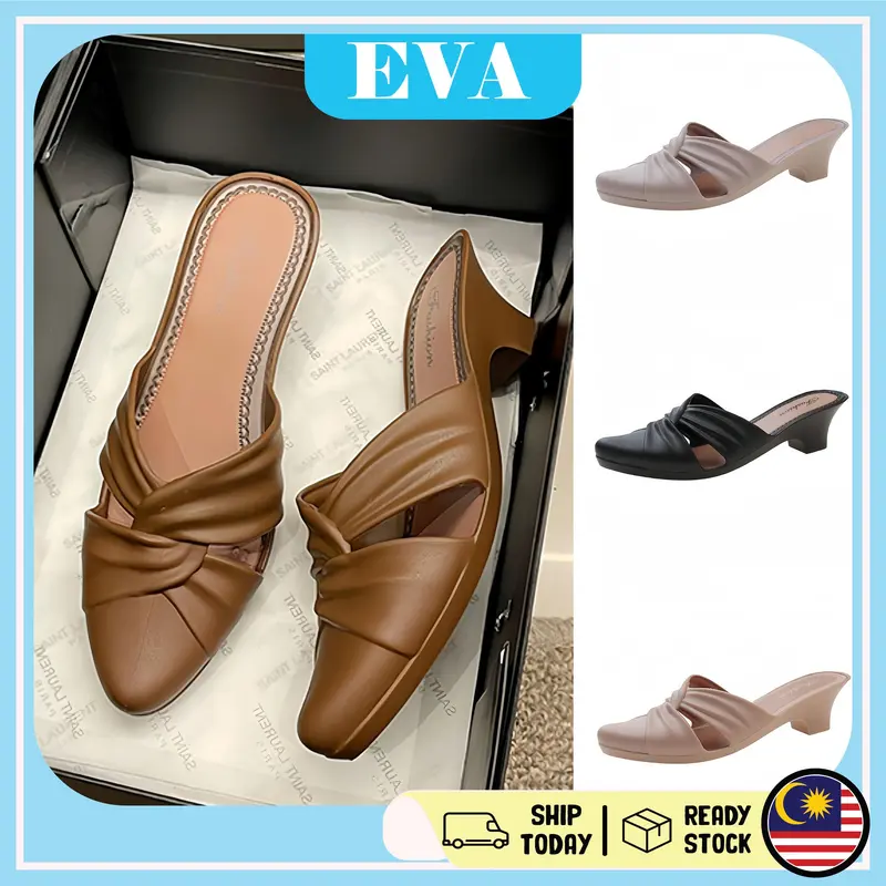 XES Ladies BSLM61246 Slip On Slides Sandals Wedges (Beige, Black