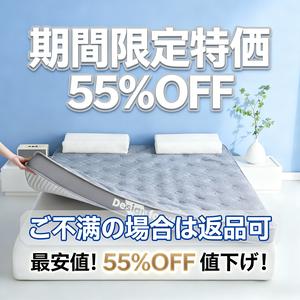 クローバーのおお花の形をしたキルティングラテックス層を厚いいくした高反発ゼロ圧力マットレス高反発スリップり止まりまりめマットRVマット屋外キャンプカーマットポータブルで折りりりたたみやすい収納サポート強いいい通気性が良いなひび割れ防止クイックリバウンド