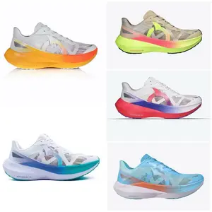 HYPERGLIDE 3.1 Sepatu Lari Running Jogging Ortuseight HYPERGLIDE 3.1 Original Outdoor