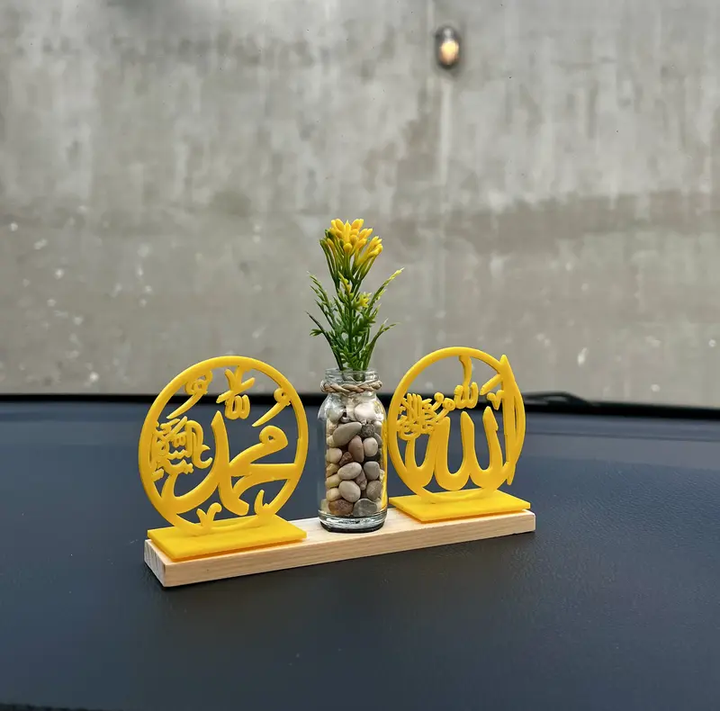 Hiasan Dashboard Mobil Allah Muhammad Bahan Acrilic tebal 2mm Warna Kuning 0