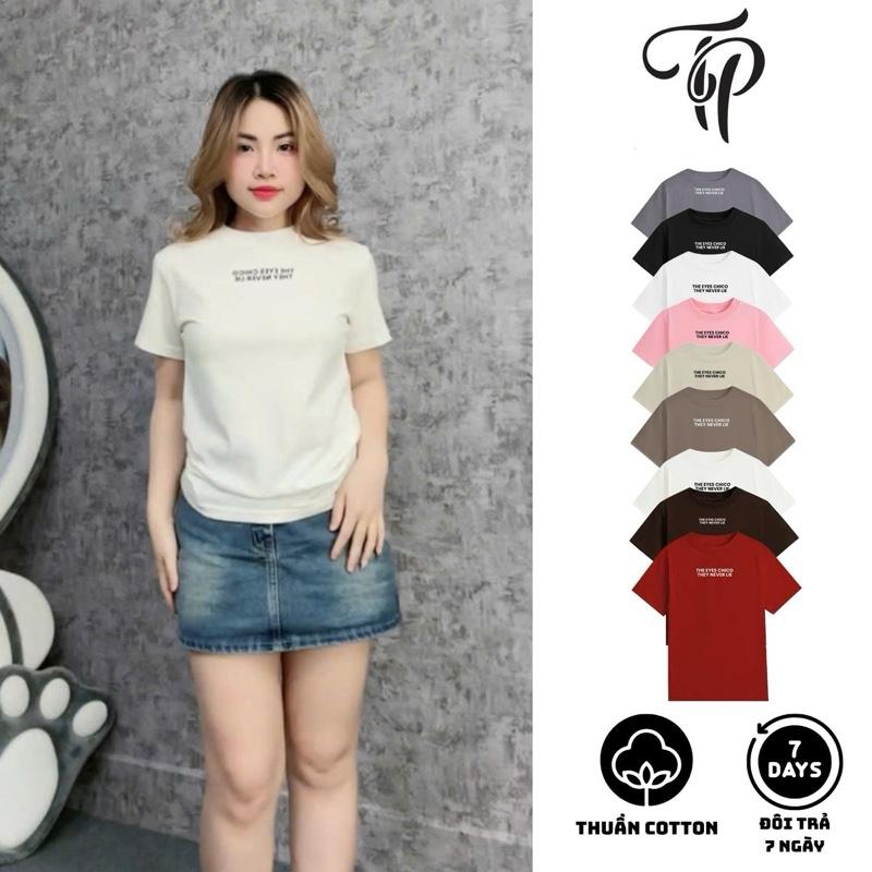 ( TP fashion ) Áo thun babyteee chữ nhỏ 015 TP thun cotton 013 phông chơn Nam & Nữ Menswear Top Cổ Tròn