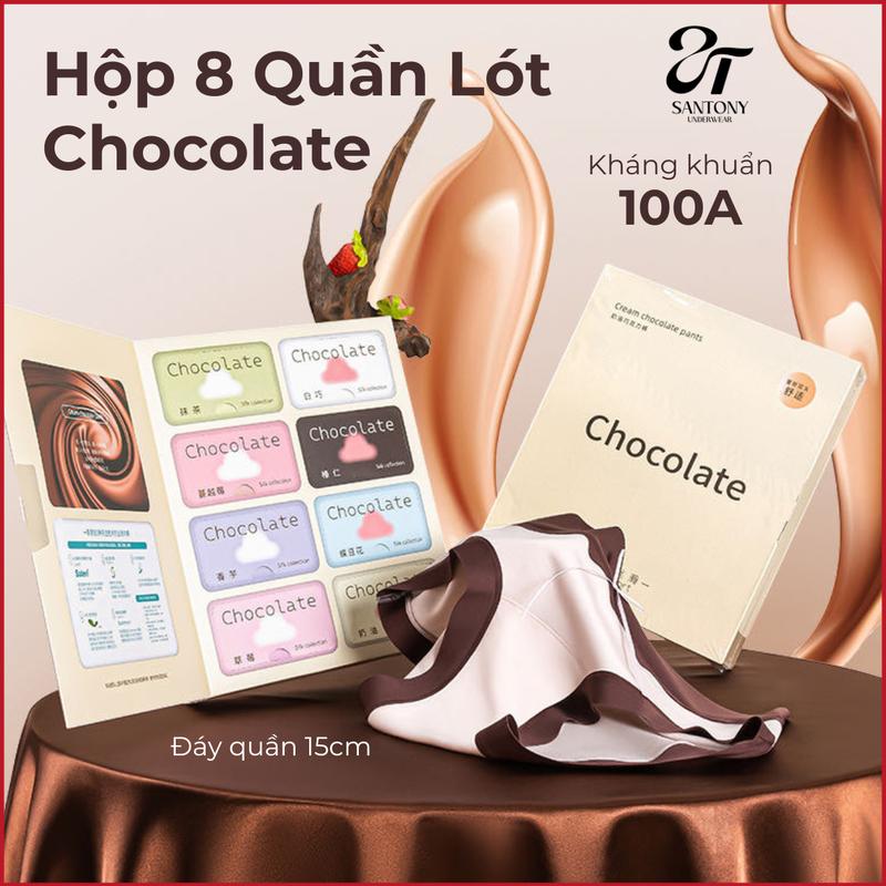  HỘP QUÀ NỘI Y SÔ CÔ LA - Quần lót lụa - CHOCOLATE - ngọt ngào như sô cô la. Chất liệu lụa Tencel mềm mượt thiết kế ôm khít cơ thể công nghệ kháng khuẩn chống ẩm chống vi khuẩn và bảo vệ sức khỏe vùng kín - SCL888 