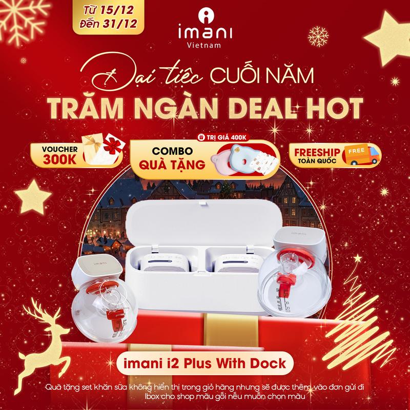  Máy Hút Sữa Rảnh Tay IMANI I2 Plus With Dock Tích Hợp Dock Sạc Kép Tiện Lợi Phễu Silicone Hút Êm Kiệt Bảo Hành 1 Năm  2 máy chủ  