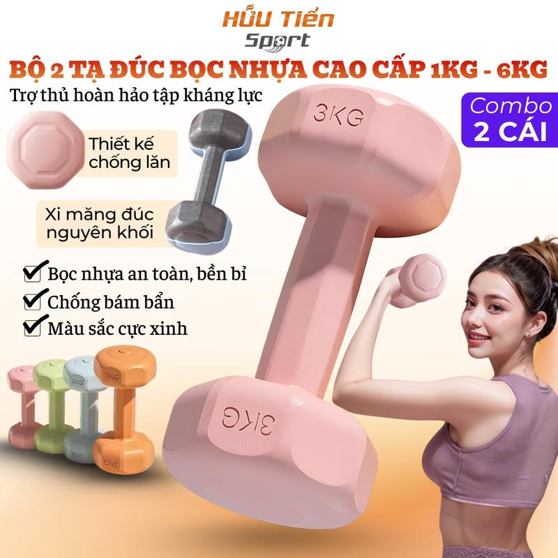 Bộ 2 Tạ Bọc Nhựa Cầm Tay Tập Gym 2Kg 3Kg 4Kg 6Kg Yoga Pilates, Cặp Tạ Tập Thể Dục Nam Nữ Tại Nhà Cao Cấp