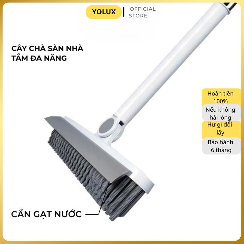  CÂY CHÀ SÀN NHÀ TẮM ĐA NĂNG Yolux chổi cọ sàn và gạt nước 2 trong 1 quét nước cọ rửa toilet 