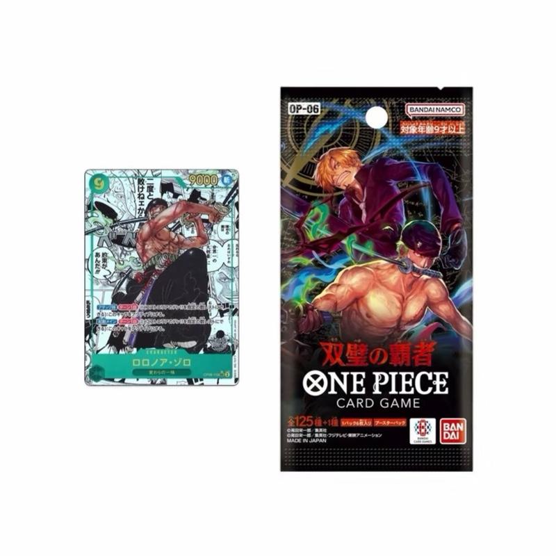 RUMBLE OP-06 x 8 Packs Card Game Live Rip - TikTok Shop Malaysia