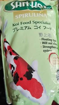 Product Review of SANKOI 1kg / sankoi pakan koi from U**u O**y 0